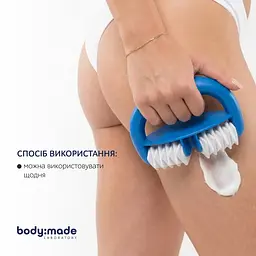 Моделюючий роликовий масажер для тіла BodyMade (290067) - мініатюра 3