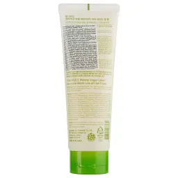 Пінка для вмивання Tony Moly Wonder Vegan Label Ceramide Mochi Low Ph Gel Foam Керамід 180 г - мініатюра 2
