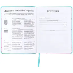 Щоденник шкільний Kite Aggretsuko AR25-283 - мініатюра 4