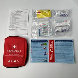 Аптечка автомобільна First Aid Kit 21 одиниці (Новокаїн 0,5%, Вугілля Активовано) - мініатюра 3
