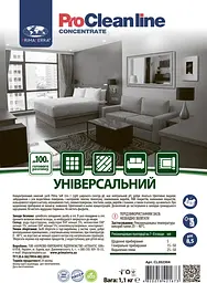 Універсальний концентрований засіб для прибирання (1,1 кг) CL202304 - мініатюра 2