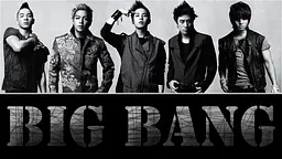Кружка GeekLand BigBang 2 - мініатюра 4