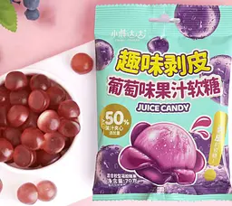 Желейні цукерки Deer Dada Peeling Juice Candy Grape 70г - мініатюра 2