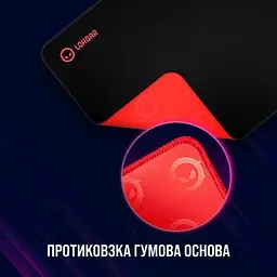 Килимок для мишки Lorgar Main 323 Black/Red (LRG-GMP323) - мініатюра 8