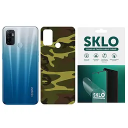 Захисна плівка SKLO Back (тил) Camo для Oppo Reno 4 Pro Коричневий / Army Brown