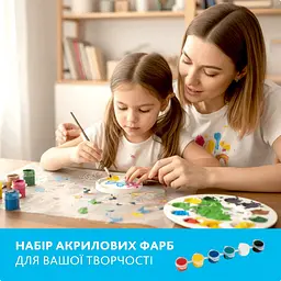 Набір для виготовлення підставок для прикрас та свічника GP-003 з гіпсу - мініатюра 5