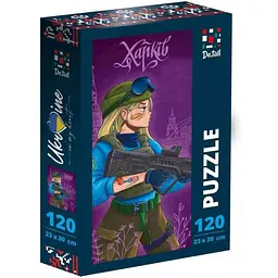 Пазли VLADI TOYS "Kharkiv" DT100-19