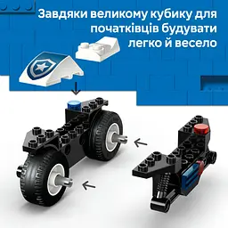 Конструктор LEGO City Переслідування на поліцейському мотоциклі 65 деталей (60455) - мініатюра 17
