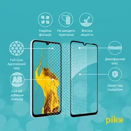 Скло захисне Piko Full Glue Samsung A05S Black (1283126581922) - мініатюра 3