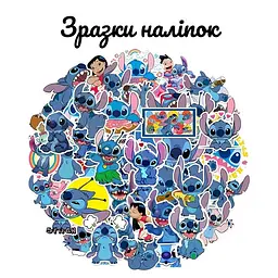Набір для біо-тату "Wow Box Стіч" Fresh Tattoo wow-box-stich-3 для 3 дітей - мініатюра 12