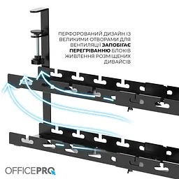 Органайзер для кабелів Officepro CT690B - мініатюра 9