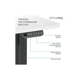 Комп'ютерний стіл OfficePro ODE1670WB White/Black (ODE1670WB) - мініатюра 6
