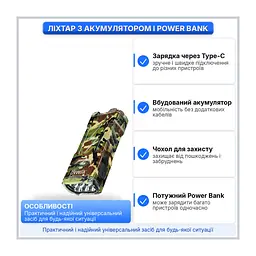 Товар для дому зручний у повсякденному використанні YEMAO G666M (52973-G666M_2102) - мініатюра 5