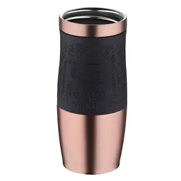 Термокружка Bergner Walking anywhere 400 мл (BG-37518-MPK) - мініатюра 3