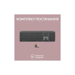 Клавіатура Logitech K950 Bluetooth/Wireless UA Graphite (920-012465) - мініатюра 2
