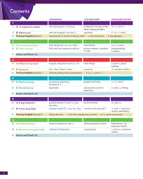 English File (4th Edition) Beginner Student's Book with Online Practice - Клайв Оксенден - миниатюра 2
