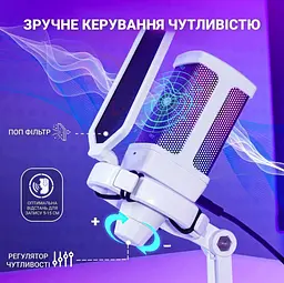 Мікрофон Fifine Q6W White (Q6W) - мініатюра 4