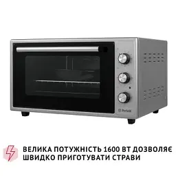 Електропіч Perfelli CLASSIC 48 GREY - мініатюра 5