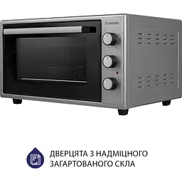 Електрична піч Minola Foe 4815 GR - мініатюра 6