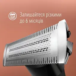Тример Gillette King C. Style Master Для бороди (7702018602094/8700216104425) - мініатюра 3