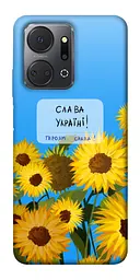 Чохол Demsky Слава Україні для Huawei Honor X7a