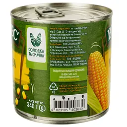 Кукурудза Верес цукрова з/б, 340 г (347619) - мініатюра 2