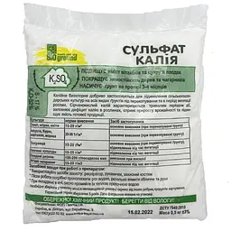 Добриво Сульфат Калію 0,5 кг