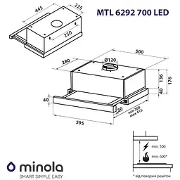 Витяжка телескопічна Minola MTL 6292 GR 700 LED - мініатюра 12