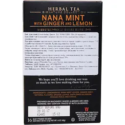 Чай трав'яний Wissotzky Tea М'ята, імбир та лимон, 40 г (16 шт. по 2,5 г) (568742) - мініатюра 2