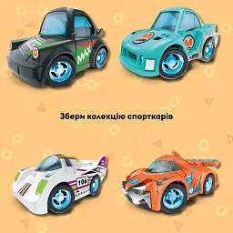 Машинка OTAMANKO Жужики Спорткар Черный - миниатюра 3