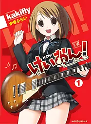 Манга KR Comics Кейон! Клуб Легкої Музики K-On! японською мовою 1 том M KRC KO 01