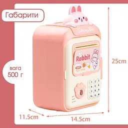 Сейф скарбничка дитяча Strong Box Rabbit рожевий - мініатюра 7