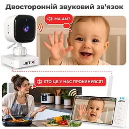 Портативна відеоняня JETIX BabyCam 5 PLUS з великим HD-екраном та тримачем - мініатюра 8