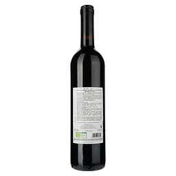 Вино "Tenuta il Palagio Message in the Bottle 2021 червоне сухе 13,5% 0,75 л - мініатюра 2