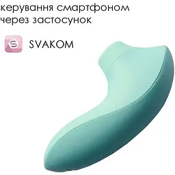 Вакуумний стимулятор Svakom Pulse Lite Neo Seafoam Blue - мініатюра 2