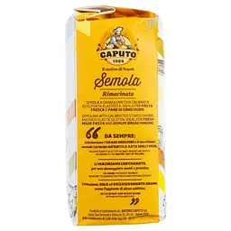 Борошно Caputo Semola з твердих сортів 1 кг - мініатюра 4