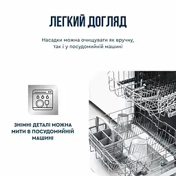 Блендер заглибний Tefal Quickchef+ 3 в 1 сріблясто-сірий 1000 Вт (HB673B30) - мініатюра 5
