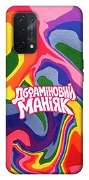 Чохол Demsky Dopamine для Oppo A54 4G