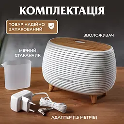 Зволожувач повітря аромадифузор з підсвічуванням 400 мл, білий Holdmay HPKP7049W - мініатюра 4