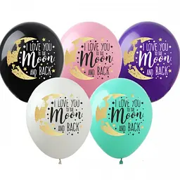 Кулька 12" (30см) Кулі з малюнком I Love you to the Moon and back 0006-965 поштучно