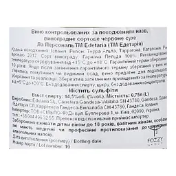 Вино Edetaria Finca La Personal tinto DO Terra Alta, червоне, сухе, 14,5%, 0,75 л (728487) - мініатюра 5