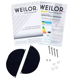 Витяжка повновбудована WEILOR PBSR 72651 GLASS BL 1300 LED Strip - мініатюра 11