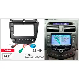 Перехідна рамка Honda Accord Carav 22-491 - мініатюра 6