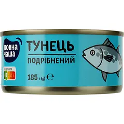 utsinka-tunets-povna-chasha-podribnenyi-u-rozsoli-185-h-851996