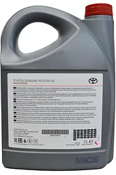 Моторна олива Toyota 5w-30 Premium Fuel Econom, 5 л - мініатюра 3