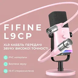 XLR-кабель Fifine L9CP - мініатюра 5