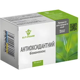 Антиоксидантний біокомплекс №50 (0.5 г)