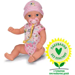 Лялька Baby Born Прекрасне малятко (834596) - мініатюра 3