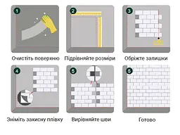 Самоклеюча епоксидна плитка Loft Expert мозаїка Альмерія 236x236 мм - мініатюра 4