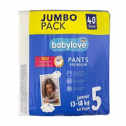 Підгузки-трусики Babylove Premium 5 junior JUMBOPACK (13-18 кг), 40 шт
